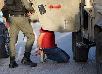 Occupation arrests Jerusalemites