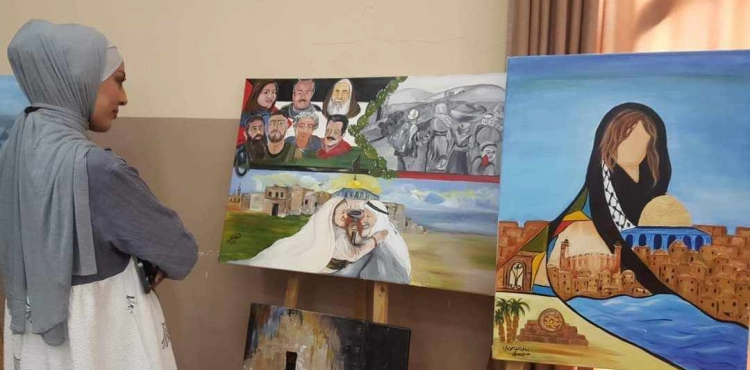 A Fine Arts Exhibition in Hebron Portrays the Palestinian Cause