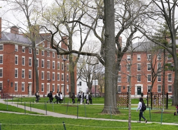An investigation into giving Harvard University priority to the children of its former graduates