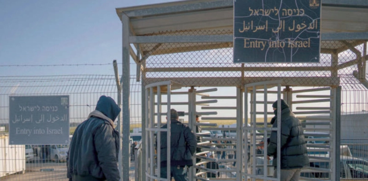 Israel continues to impose restrictions on the entry and exit of American Gazans