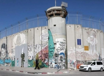 Academics Sign Petition Regarding the Israeli Apartheid System