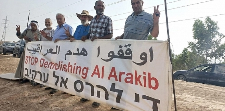 The Occupation Demolishes Al-Araqib Village for the 220th Time
