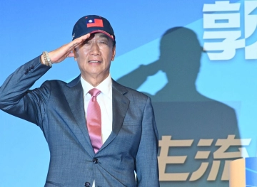 The founder of the giant "Foxconn" announces his candidacy for the presidency of Taiwan