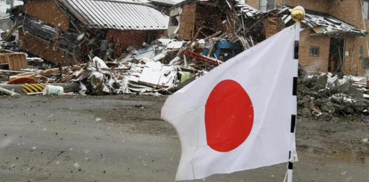 A 5.8-magnitude earthquake shakes the Izu Islands in Japan