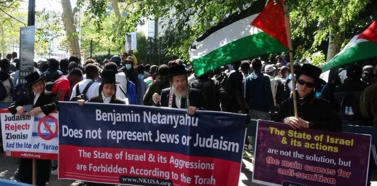 Jewish rabbis protest in New York against Netanyahu's meeting with Biden