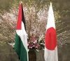 Japan provides financial grants to one municipality and two village councils in the West Bank