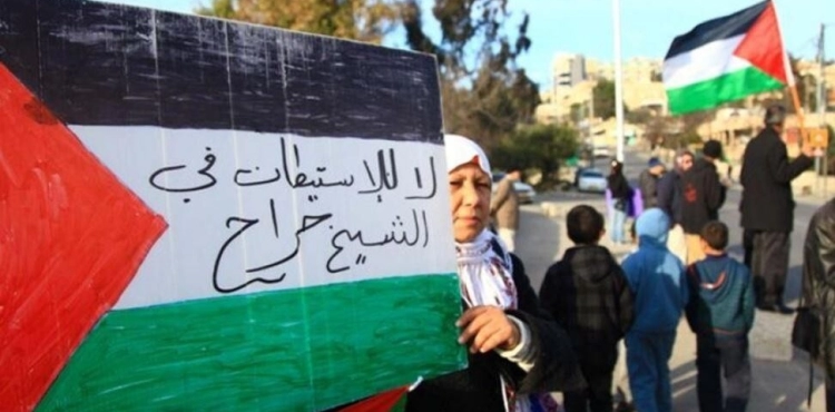 The occupation suppresses a demonstration denouncing settlement in Sheikh Jarrah