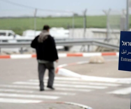 The occupation continues to close the Erez checkpoint to workers