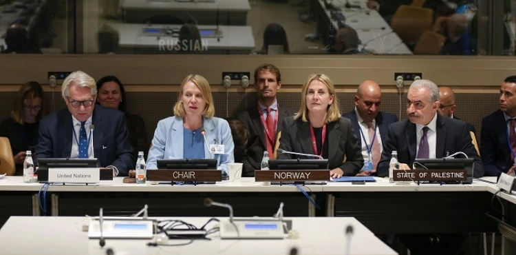The "Donors' Meeting" calls on Israel to stop its arbitrary measures against the Palestinians