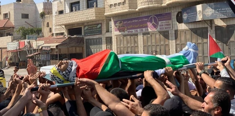 Injuries during the occupation’s attack on the funeral of the martyr Dhamidi in Huwwara
