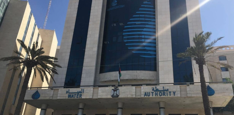 The Water Authority warns of the consequences of cutting off services to the Gaza Strip