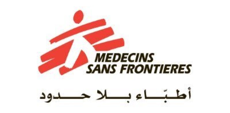 Doctors Without Borders calls for safe corridors for essential humanitarian supplies to enter Gaza