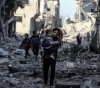 The latest developments in the situation in Gaza, now on the 11th day of the Israeli aggression
