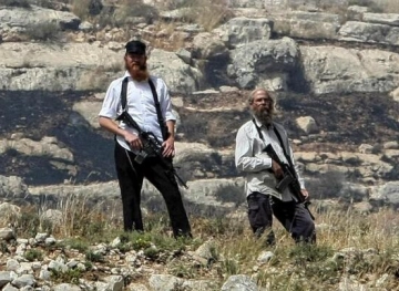 Attacks by settlers and occupation forces in the West Bank