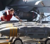Turkish company: Evidence that the Baptist was bombed with an MK-84 bomb