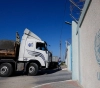 Health in Gaza: Until now, we have not received any aid pill