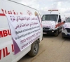 The amount of aid that entered Gaza is far less than the population's need