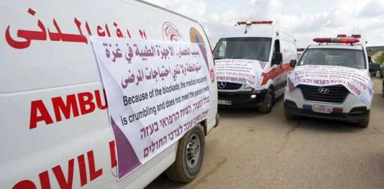 The amount of aid that entered Gaza is far less than the population's need