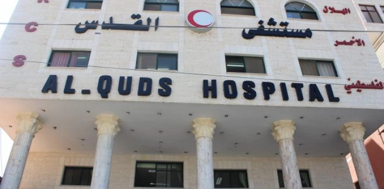 The occupation threatens again to bomb Al-Quds Hospital in Gaza