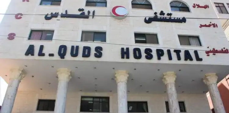 Government media in Gaza: The occupation bombed 8 hospitals in 3 days