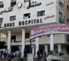 Red Crescent: Shelling and violent explosions in the vicinity of Al-Quds Hospital in Gaza City