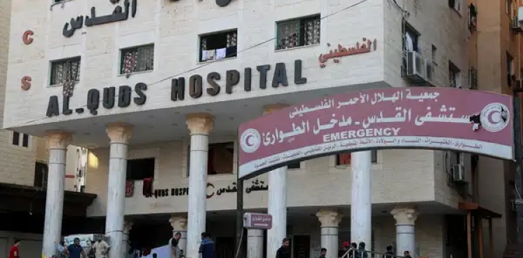 Red Crescent: Shelling and violent explosions in the vicinity of Al-Quds Hospital in Gaza City
