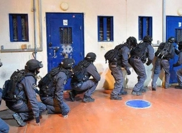 Prisoners' Authority: Ofer detainees suffer medical neglect and tragic conditions