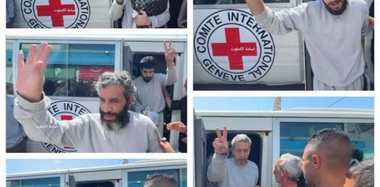 Israel Releases 10 Palestinian Detainees from Gaza — Names Revealed