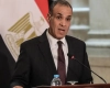 Egypt: We are pushing to end the war on Gaza and hope for an agreement as soon as possible.