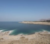 Earthquake hitting the Dead Sea area.