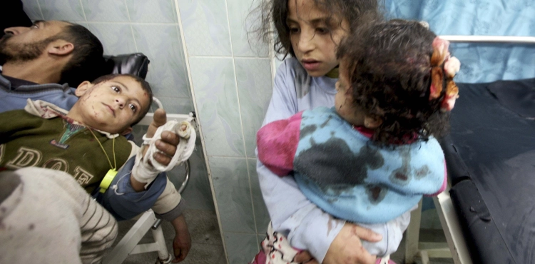 The New York Times: The dreams of the Abu Al-Awf family were buried by an (Israeli) raid in Gaza