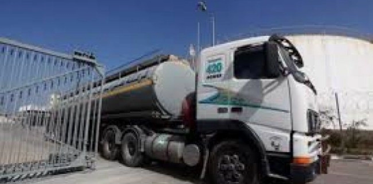 UN warnings of the depletion of emergency fuel in Gaza