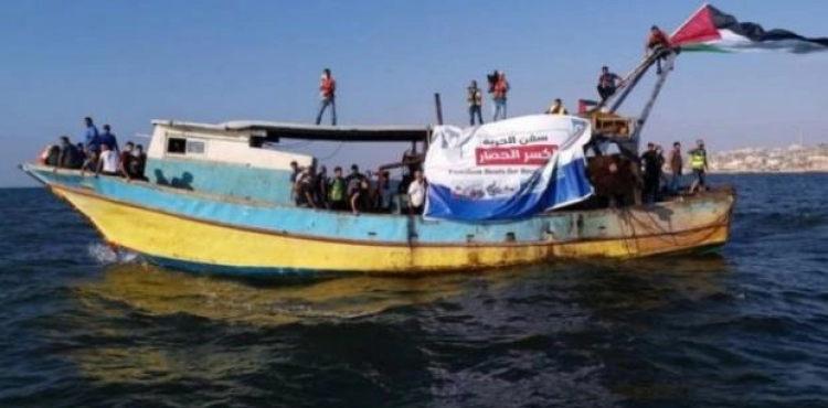 Gaza&acute;s breaking siege announces the launch of the 10th Marine path tomorrow