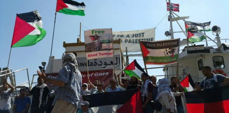 &quot;Freedom Ship 3&quot; from Gaza into the world