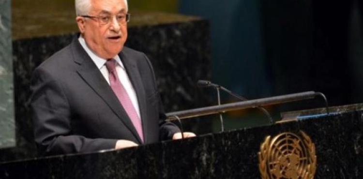 President Abbas will warn the world during his speech at the United Nations