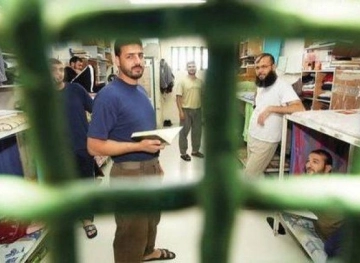 The prisoners &acute; authority warns of continued medical violations against prisoners