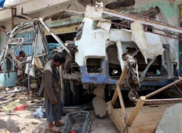 Human Rights: Saudi Alliance bombed Yemeni children&acute;s bus/&quot;war crime&quot;