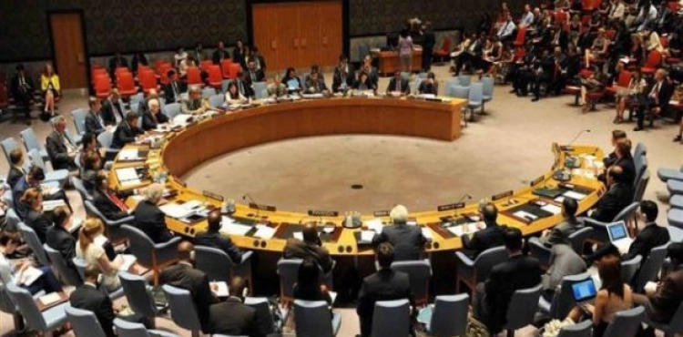 The United Nations is investigating a complaint against Israel for approving the law of nationalism.