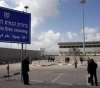 The occupation authorities close the Beit Hanoun checkpoint in Gaza until further notice