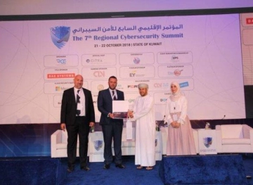 Palestine wins three Arab and regional Information Technology awards