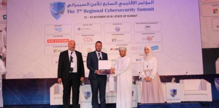Palestine wins three Arab and regional Information Technology awards