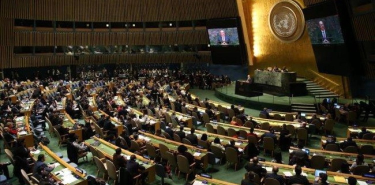 169 States of the United Nations vote for the right of the Palestinian people to self-determination