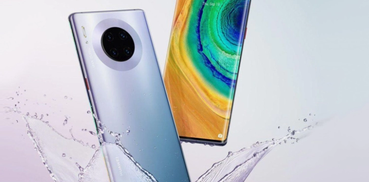 Huawei welcomes the new year with one of the best phones