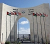 The only Palestinian... An-Najah University ranks 89th in Asia in the Times World University Rankings