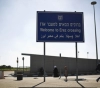 Center: The occupation turns â€œErezâ€ into a trap for the arrest of Palestinians