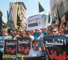 Palestinian protests against the Emirates&acute; normalization of relations with Israel