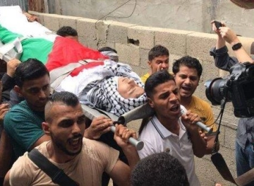 Gaza to say goodbye to martyr Bilal Khaja