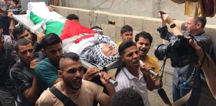 Gaza to say goodbye to martyr Bilal Khaja