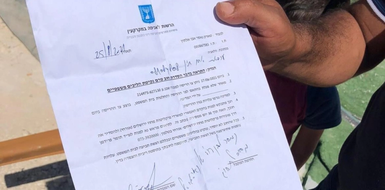Notices to stop construction in Bethlehem and expel families from the Jordan Valley