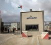 The occupation decides to partially open the Kerem Shalom crossing